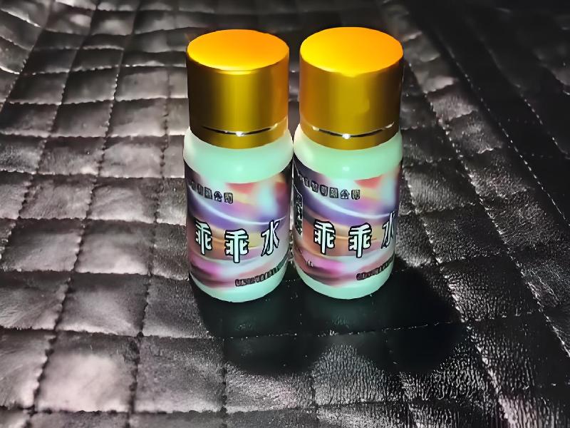 成人催药迷用品1310-FT型号